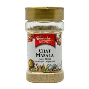 Chaat Masala (चाट मसाला)