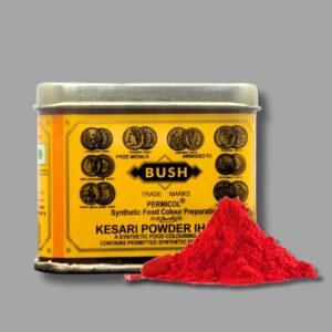 Food Colour (फूड कलर)