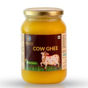 Ghee (घी)