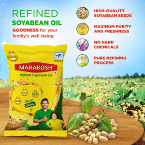 Refined Oil (रि फाइंड तले )